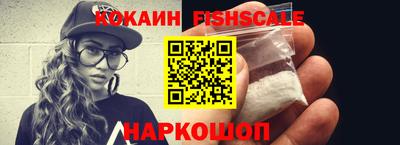 бутик Бугуруслан