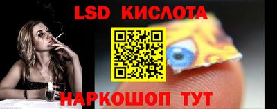 бутик Бугуруслан