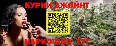 СК Будённовск