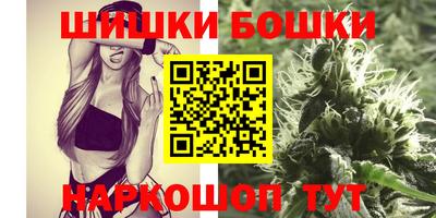 СК Будённовск