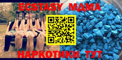МДПВ Бузулук