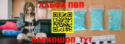 СК Будённовск