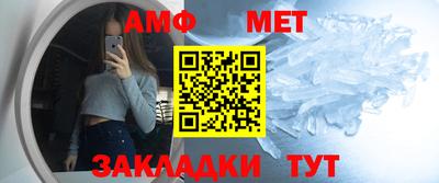 бутик Бугуруслан