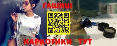 СК Будённовск