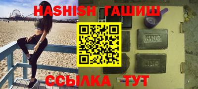 СК Будённовск