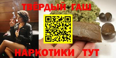 СК Будённовск