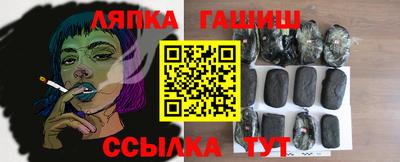 бутик Бугуруслан