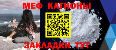 СК Будённовск