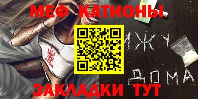 МДПВ Бузулук