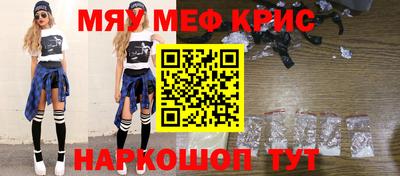 СК Будённовск