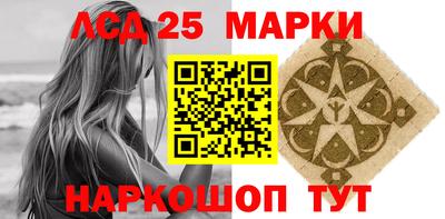 бутик Бугуруслан