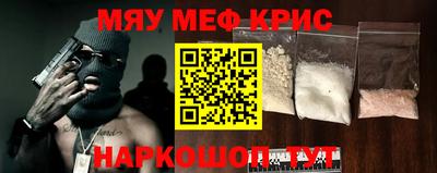 бутик Бугуруслан